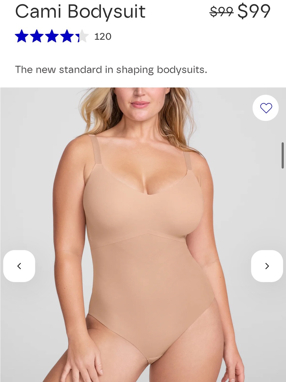 Honeylove Nude Beige Seamless Cami Bodysuit 1X
